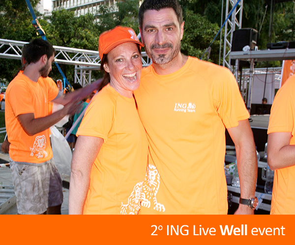 Η Karina Pereira και ο Κώστας Ζήκος