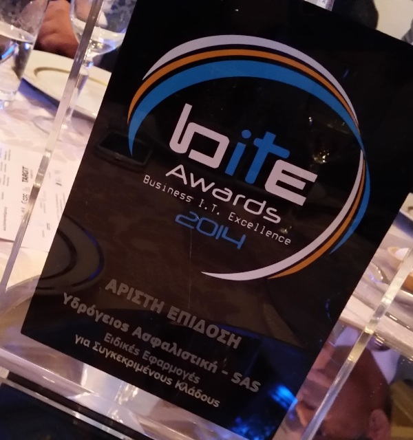 Η Υδρόγειος στα Business IT Excellence Awards 2014