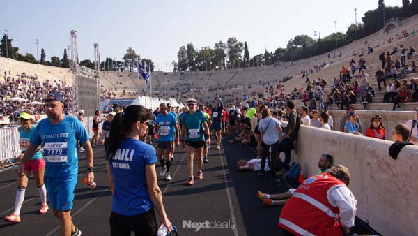 33ος Μαραθώνιος της Αθήνας