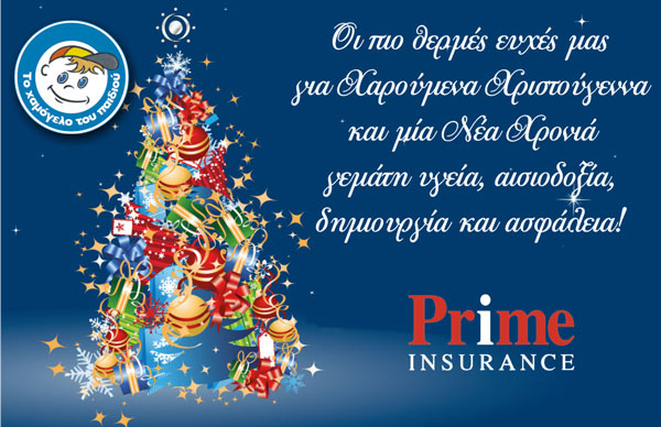 Prime Insurance