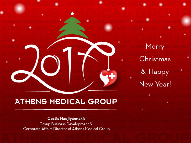 Athens Medical Group
