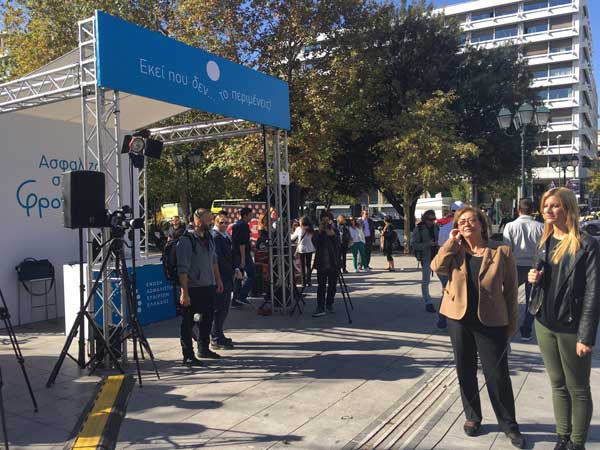 ΕΑΕΕ: Μια διαφορετική καμπάνια ενημέρωσης για την αξία της ασφάλισης!