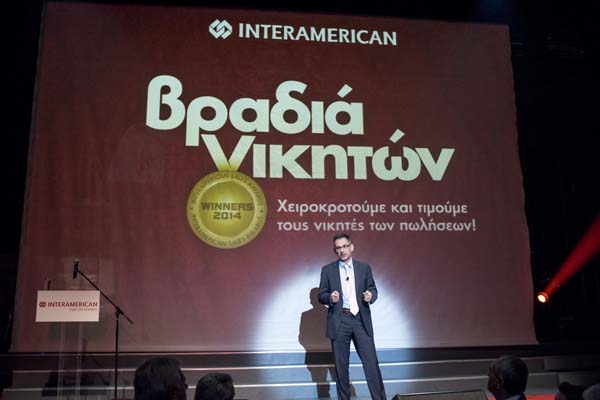 Γιάννης Καντώρος