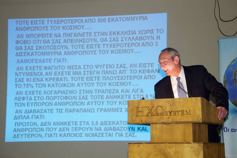 Γιάννης Παυλόπουλος, Διευθυντής Εκπαίδευσης και Ανάπτυξης Λοιπών Κλάδων, Υδρόγειος