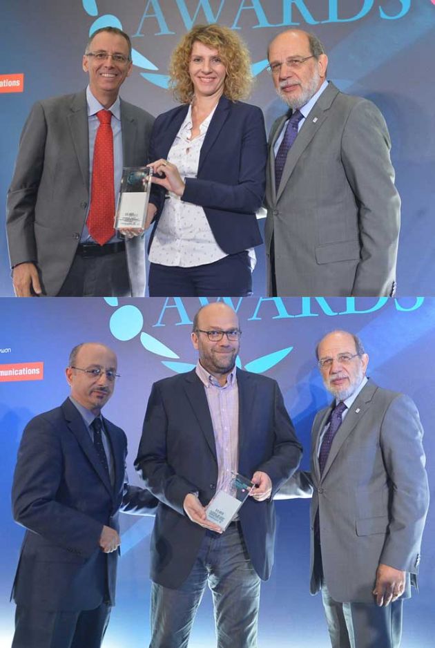 Hellenic Responsible Business Awards 2016 Interamerican