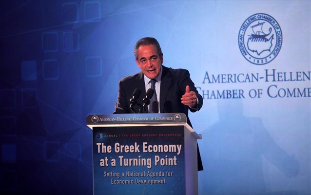 Κωνσταντίνος Μίχαλος