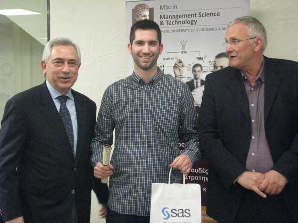 Prof Doukidis Student Nikos Peppas SAS