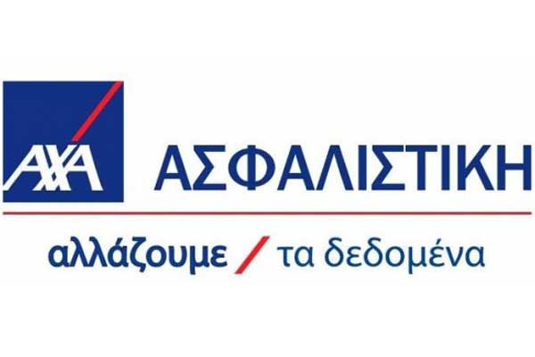 AXA Ασφαλιστική