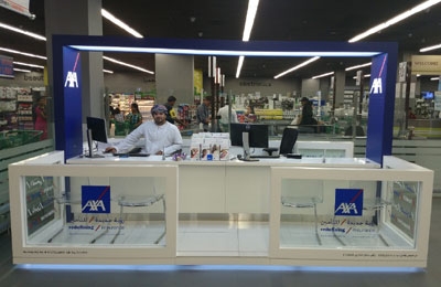 Νέο κατάστημα και… περίπτερα της ΑΧΑ στο Ομάν