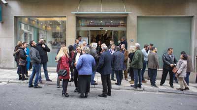 Η City Clinic κόβει την πρωτοχρονιάτικη πίτα εγκαινιάζοντας 5 νέα τμήματα!