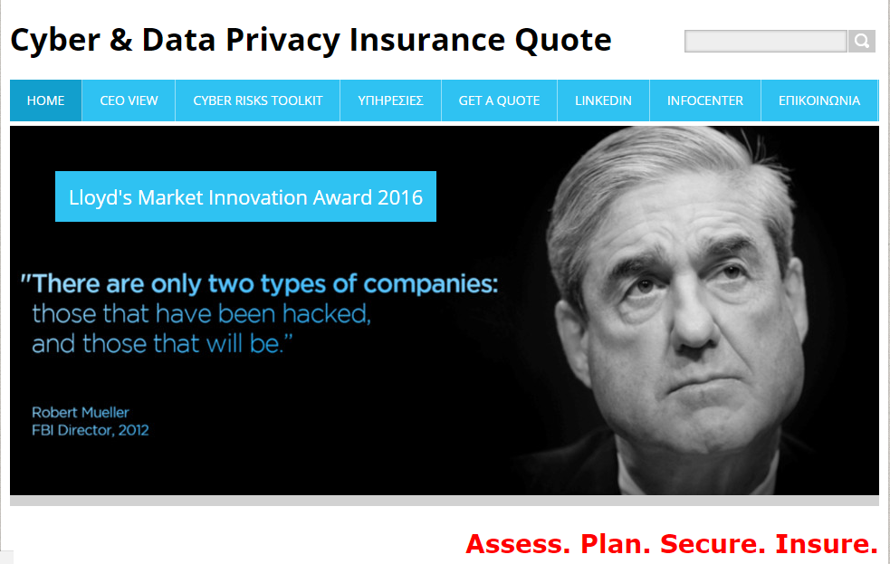 cyber and data privacy insurance quote robert mueller