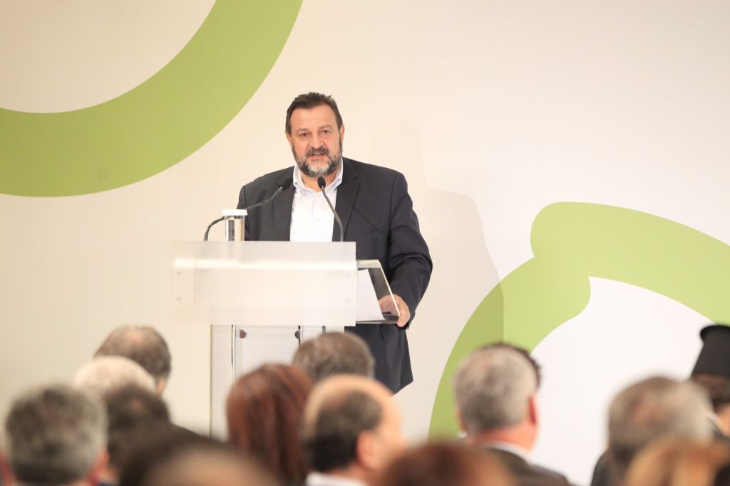 Βασίλη Κεγκέρογλου