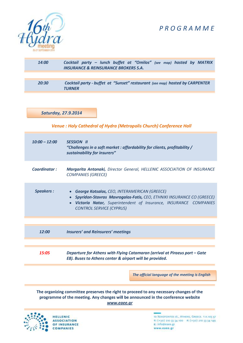 16th Hydra Meeting