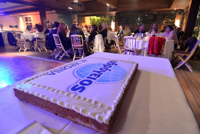 Ydrogios 21 2 2014 event