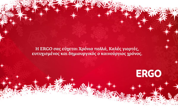 γραννυ