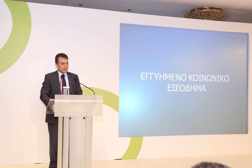 Γιάννης Βρούτσης