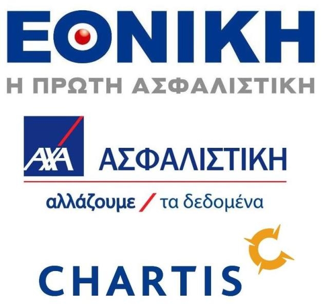 Η γνώση θέλει ασφάλεια – Τι προσφέρουν οι εταιρίες 