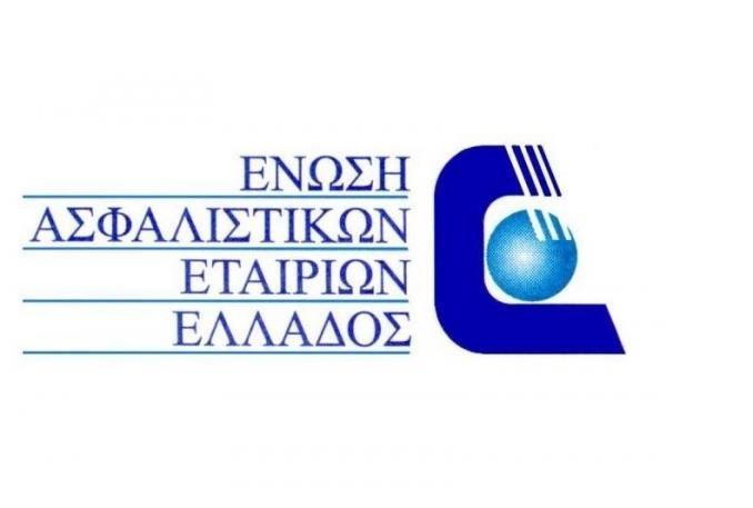 Οι ασφαλιστικές απαντούν στο Συνήγορο του Καταναλωτή