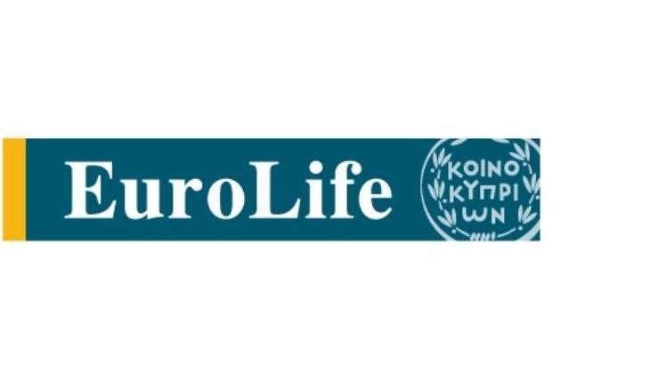 EuroLife: Ενεργή Περιβαλλοντική Δράση