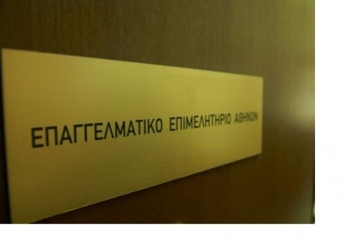 Στα «νύχια» του Τειρεσία εγκατέλειψε το επαγγελματικό επιμελητήριο τους ασφαλιστές…