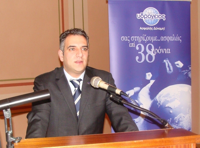 Υδρόγειος: Κοντά στους συνεργάτες της με ημερίδες και συνέδρια