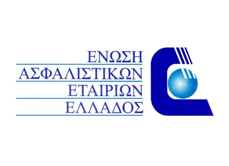 12ο Ασφαλιστικό και Αντασφαλιστικό Συνέδριο
