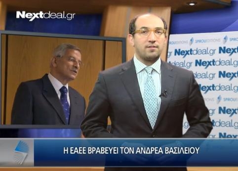 Οι σημαντικότερες ασφαλιστικές ειδήσεις σε ένα video-Δείτε το