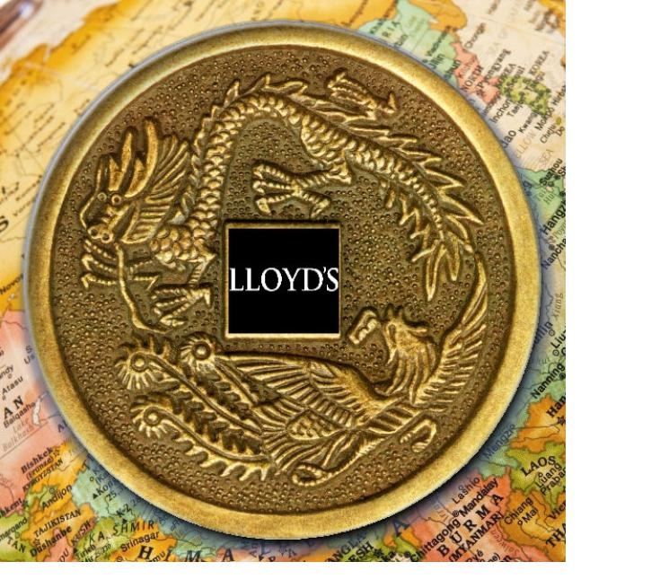 Τα Lloyds ανοίγουν το δρόμο στην αγορά ασφαλειών της Κίνας