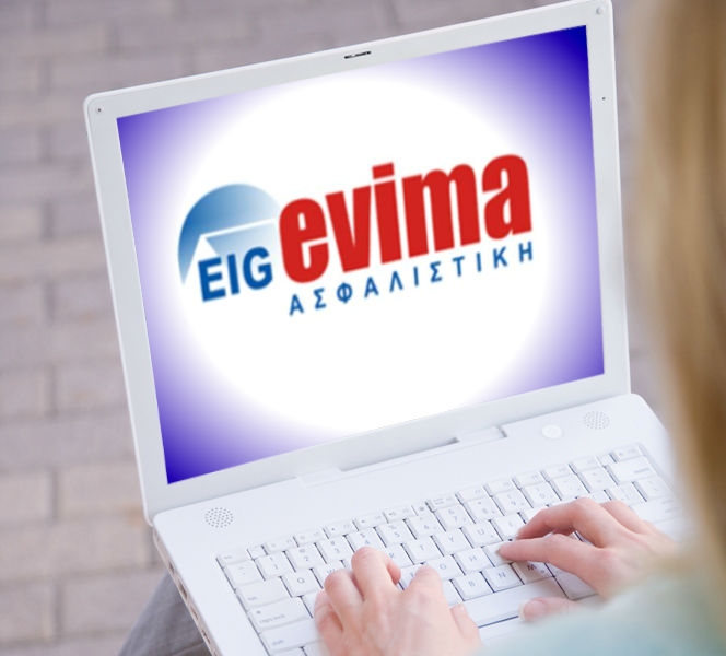 Καλό φαίνεται της EVIMA GROUP ΑΑΕ το πρώτο βήμα της ζωής της…
