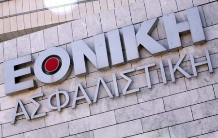 Εθνική: Νέοι τρόποι πληρωμής-Διαγωνισμός για τους πελάτες
