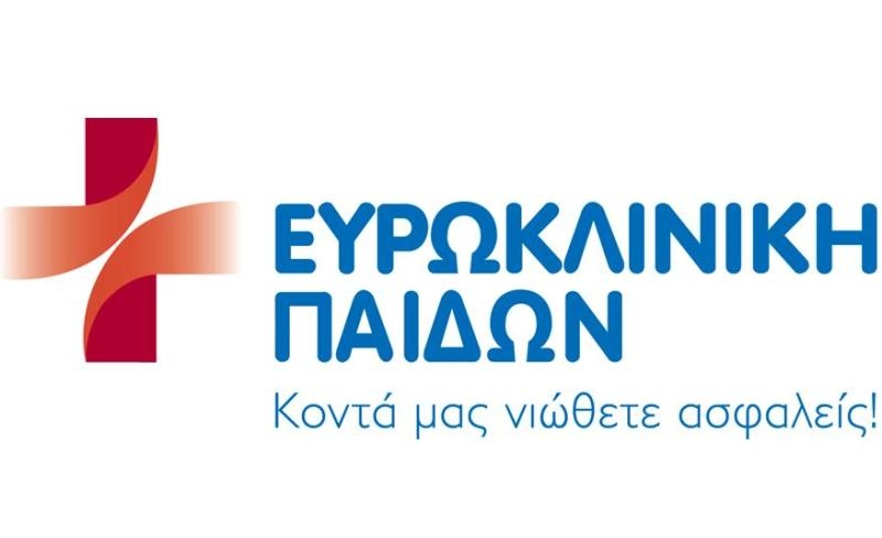 Νέος Ιατρικός Διευθυντής στην Ευρωκλινική Παίδων
