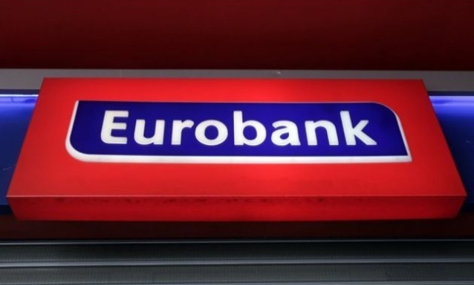 Eurobank: Κορυφαία πάροχος υπηρεσιών διαχείρισης εμπορικών συναλλαγών με το εξωτερικό!