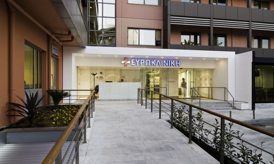 Ευρωκλινική Αθηνών: Νέο, εξειδικευμένο ιατρείο ιλίγγου στο κέντρο της Αθήνας