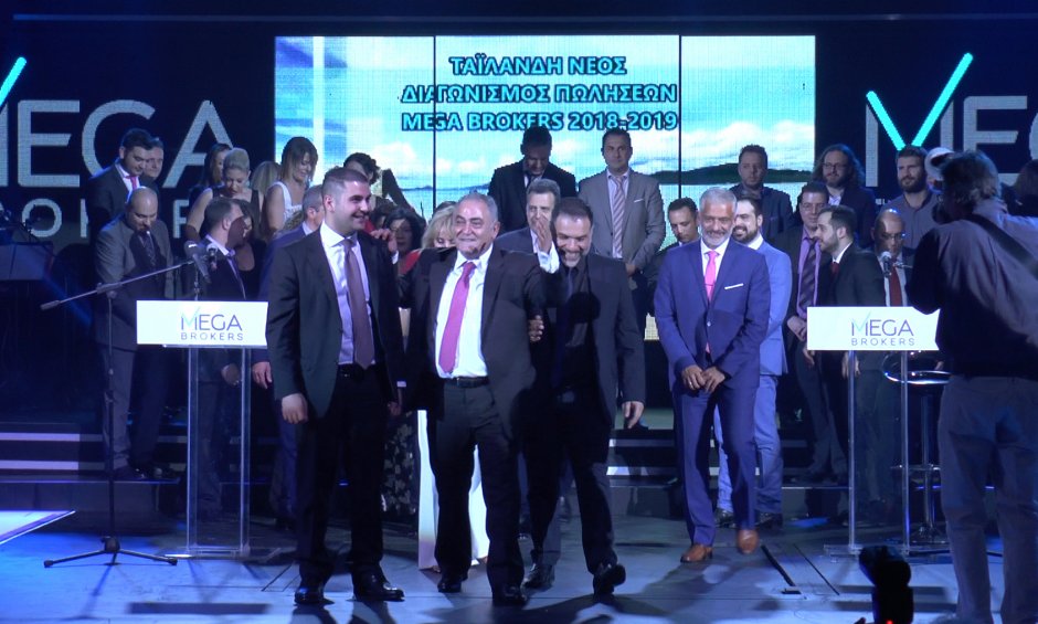 Πετούν οι «κοσμοναύτες» ασφαλιστές συνεργάτες της Mega Brokers
