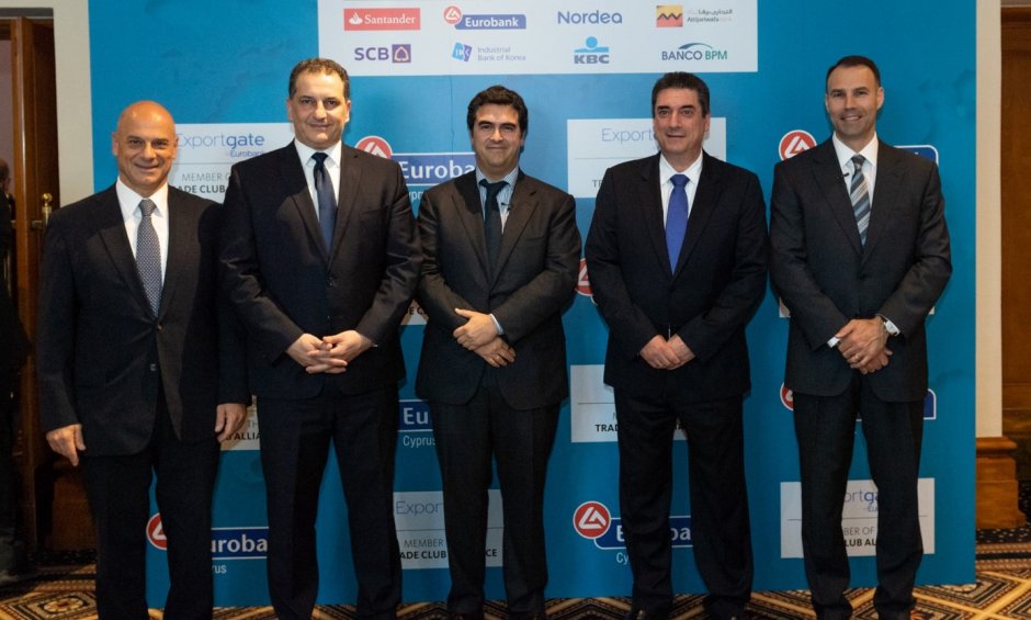 “Trade Club Alliance”: Επιχειρηματική δικτύωση εκτός συνόρων 