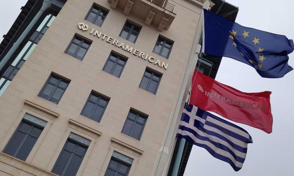 Αυξάνει ασφάλιστρα και παροχές η Interamerican στα προγράμματα υγείας