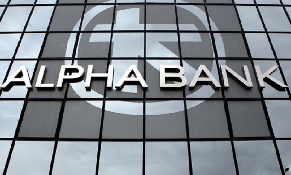 Στα 65,2 εκατ. ευρώ τα κέρδη της Alpha Bank το πρώτο τρίμηνο