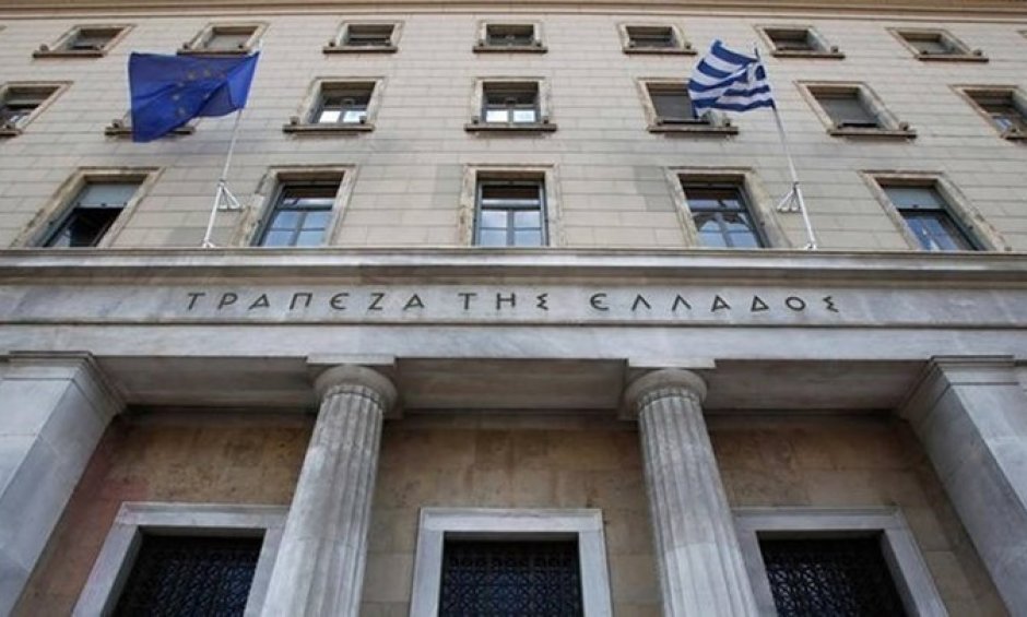 Οικονομική ενίσχυση των πληγέντων από τις πρόσφατες πυρκαγιές από την ΤτΕ