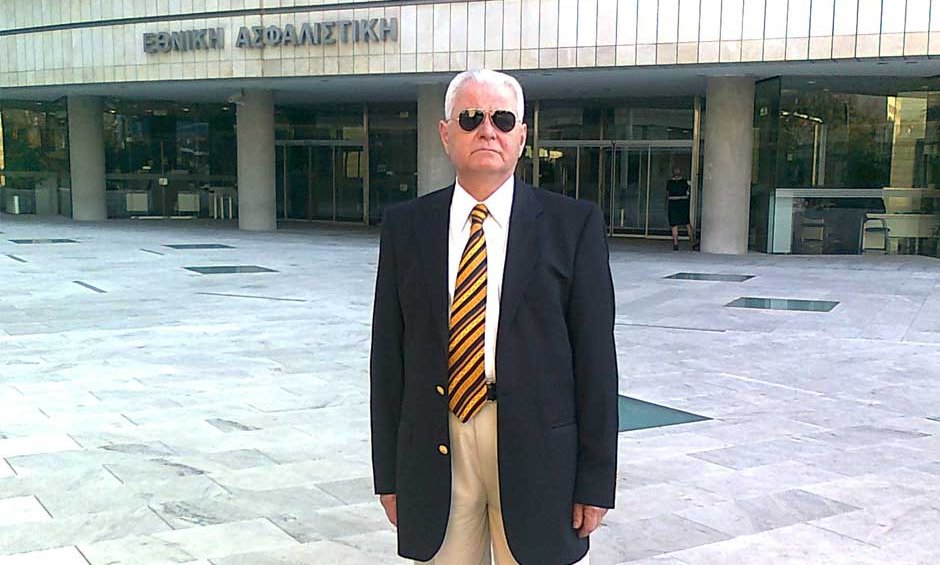 Έφυγε από τη ζωή ο Θανάσης Ελαφρός της ΕΘΝΙΚΗΣ Ασφαλιστικής