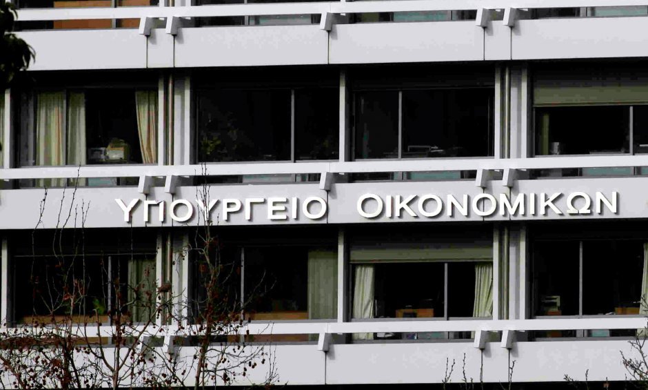 Τι αναφέρει το Υπουργείο Οικονομικών για τα στοιχεία της ΕΛΣΤΑΤ σχετικά με τον ΑΕΠ