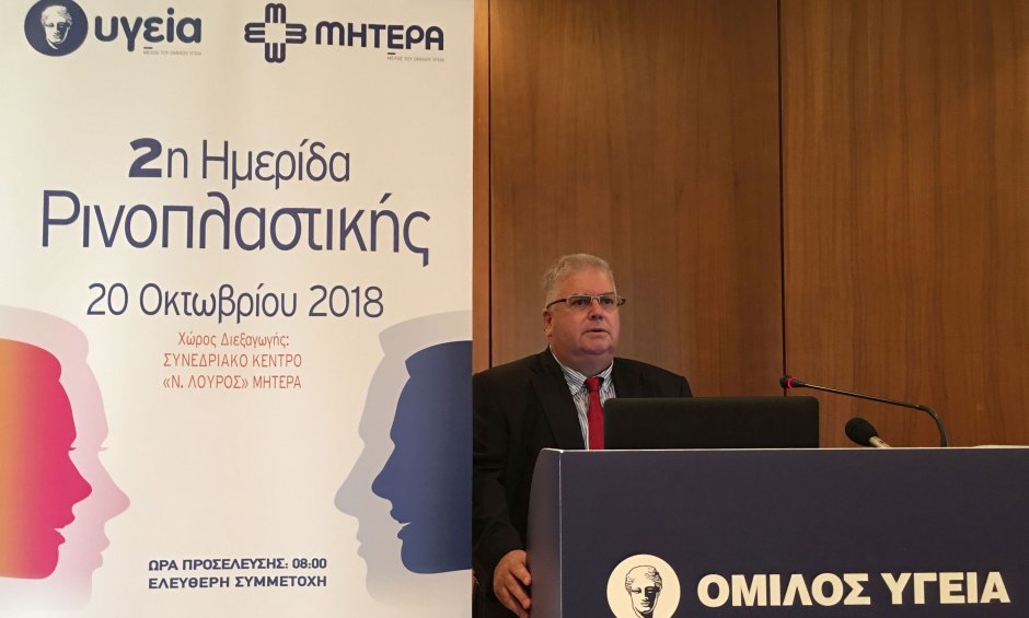 Αποτυχημένη ρινοπλαστική: Υπάρχει λύση;