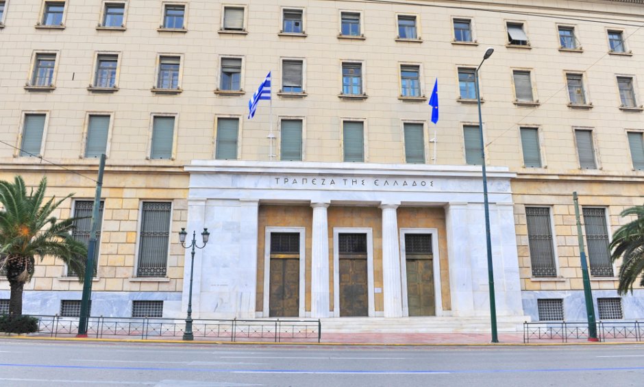 Η Τράπεζα της Ελλάδος και οι εξετάσεις πιστοποίησης διαμεσολαβούντων