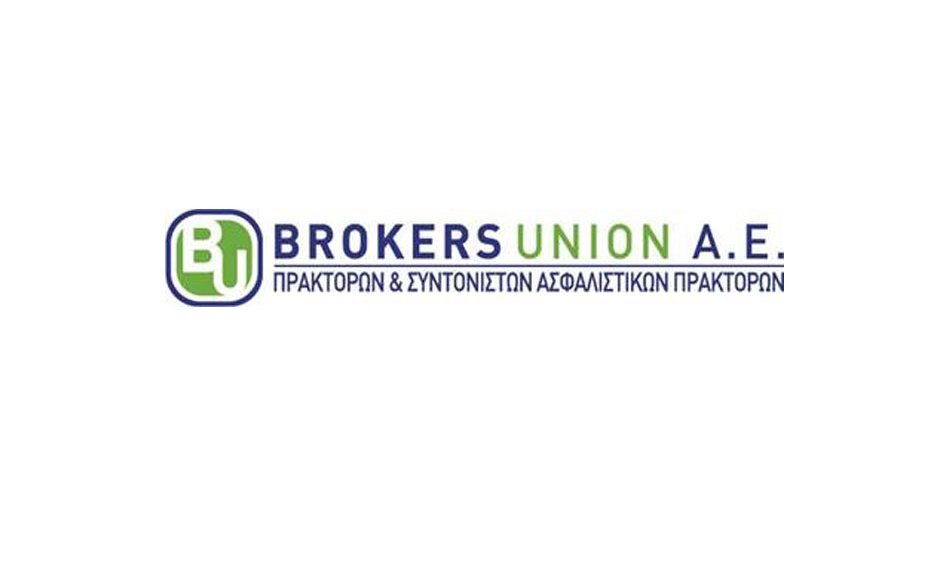 Ο ετήσιος απολογισμός 2018 της Brokers Union