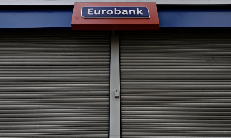 Απελεύθερος: Τι δείχνει για την αγορά η περίπτωση Eurobank;