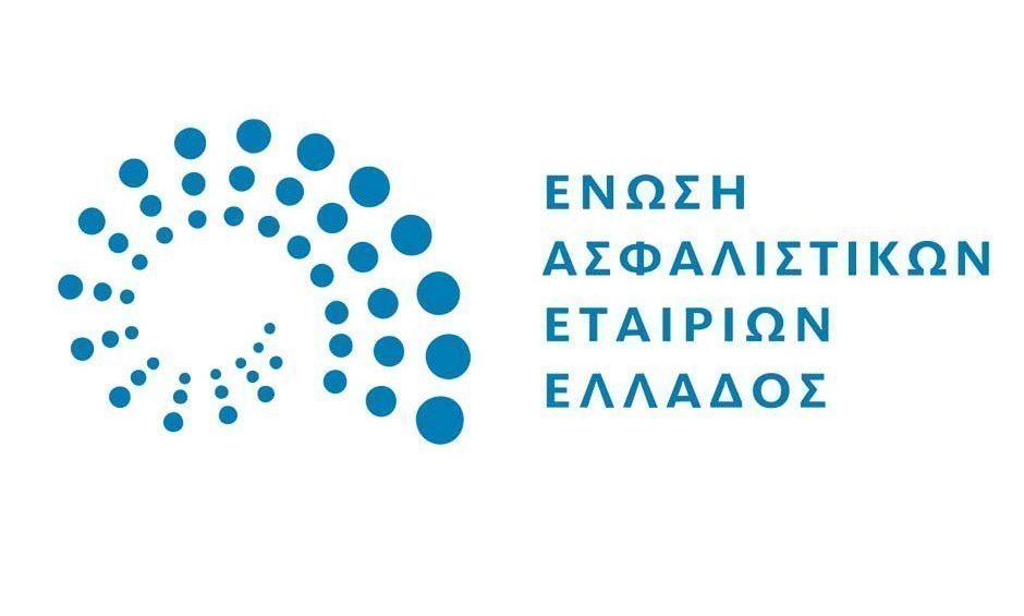 Η πρόταση της ΕΑΕΕ για την ειδική ασφαλιστική κάλυψη υποψήφιων οδηγών!