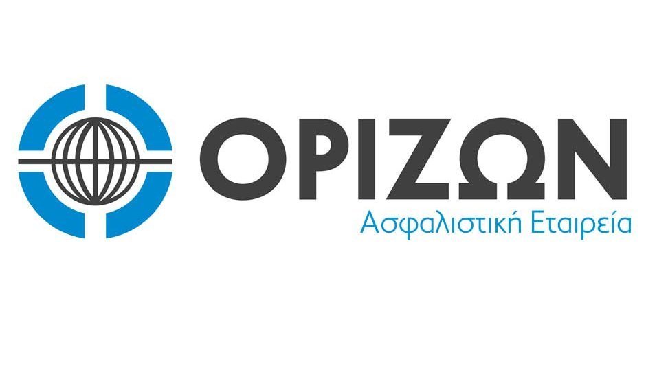 ΟΡΙΖΩΝ Ασφαλιστική: Ακόμα μία χρονιά στην κορυφή της αξιοπιστίας με δείκτη φερεγγυότητας SCR: 206,44%!