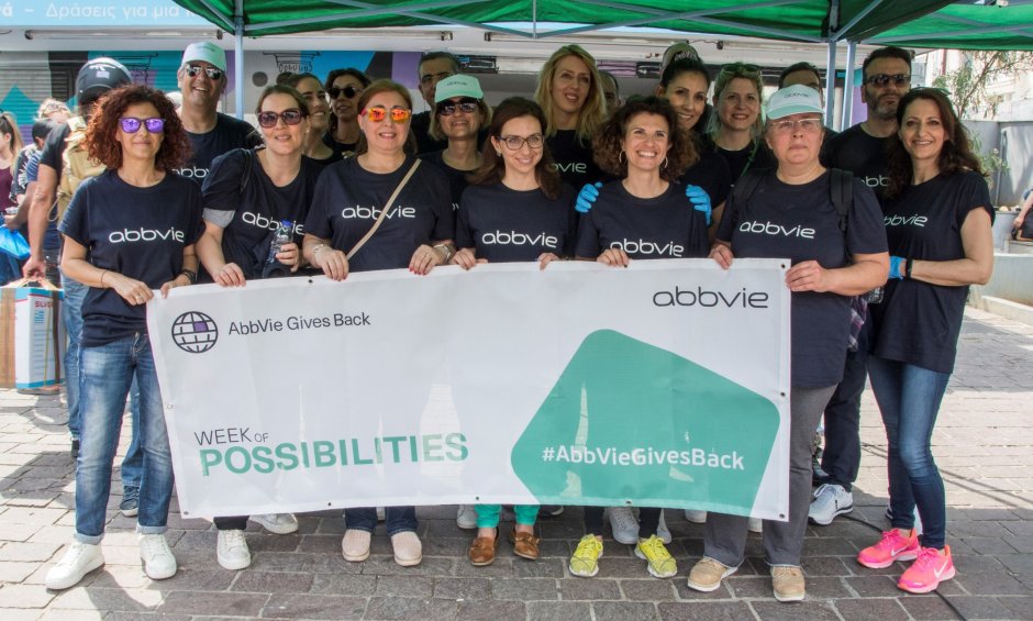 Οι εργαζόμενοι της AbbVie δίπλα σε συνανθρώπους μας που έχουν ανάγκη