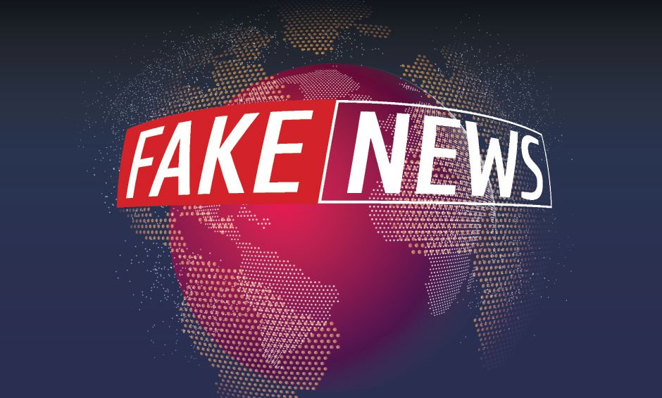 Ψηφιακή πλατφόρμα για καταπολέμηση των fake news εξήγγειλε η Ευρωπαϊκή Επιτροπή