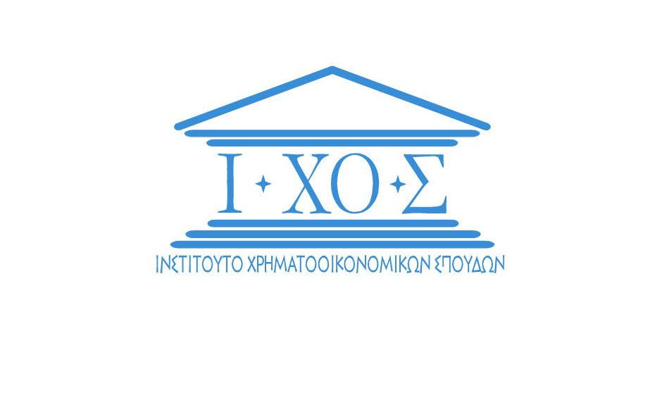 CERTIFICATE IN INSURANCE BUSINESS από το Ι.ΧΟ.Σ