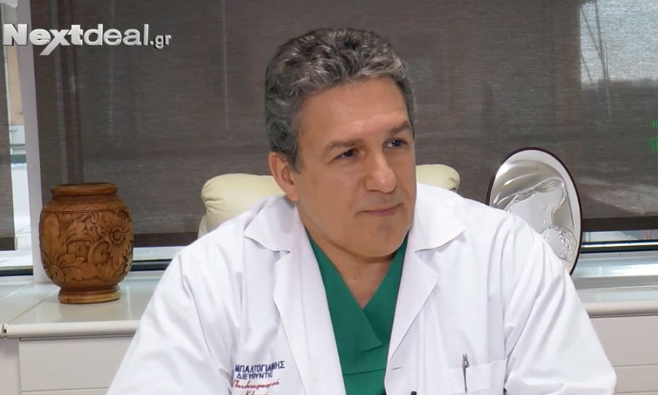 Ο παιδοχειρουργός Νικόλαος Μπαλτογιάννης (Παιδιατρικό Κέντρο) συμβουλεύει πότε οι ενοχλήσεις στην κοιλιά του παιδιού «κρύβουν» σκωληκοειδίτιδα